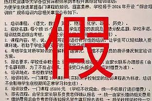 克洛泽：萨里和图赫尔是很相似的教练 比起拜仁我更担心拉齐奥