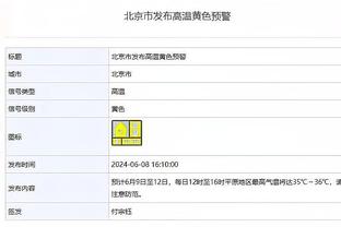 记者：塞维利亚继续同国米谈判阿戈梅交易，球员已经同意转会