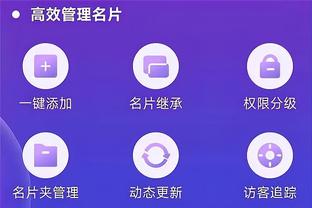 江南app官方网站下载安装