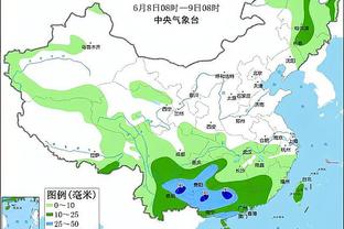 必威体育总部在哪截图4