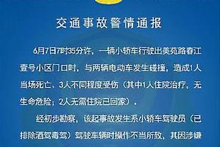 异军突起？纽卡06年小将米利打进一线队首球 11月紧急从U21上调