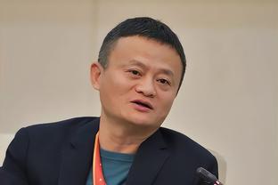 开云电竞下载官网截图0