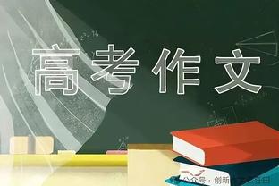 13球8助攻，萨拉赫本赛季英超直接参与21球&领跑所有球员