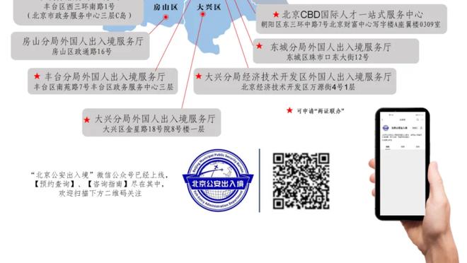 手感不佳！陈培东19投8中&三分13中5 得到21分5篮板8助攻